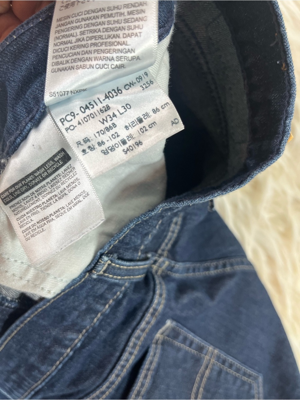 Levi's 511 Jeans Men's 34x29 Mid Rise Slim Fit Dark Wash - Picture 3 of 6